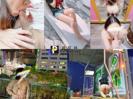 Onlyfans美女博主aphrodite5201合集2.3g